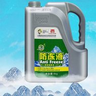 น้ำยาเติมเต็มหม้อน้ำป้องกันการแข็งตัว สำหรับรถยนต์ Nissan