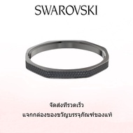 ♈Swarovski♈ สร้อยข้อมือแฟชั่นใหม่ของผู้หญิง.กำไลข้อมือ Dextera ทรงแปดเหลี่ยม แบบพาเว่ สีดำ ชุบรูทีเนียม.ของขวัญวันวาเลนไทน์ ของขวัญวันเกิด ฟรีกล่องของขวัญของแท้