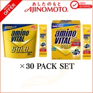 Ajinomoto Amino Vital Gold Grapefruit Flavor Powder 30 Sticks Amino Acids 4000mg BCAA EAA Conditioni