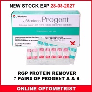 Menicon Progent RGP/ORTHO-K Protein Remover 7 Pair Of Progent A & B EXP 28 Aug 2027