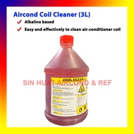 Coil Cleaner 3L (Alkaline) Aircond Chemical Alkaline Air Cond Chemical Coil Cleaner Ubat Cuci Aircon