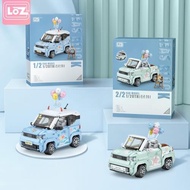 LOZ/俐智Mini小汽車氣球迷你車模五菱模型車積木玩具敞篷彩虹車