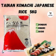 Halal Japan Sushi Rice 5kg Japanese Rice Calrose Rice Beras Sumo Beras Sushi Halal Beras Jepun