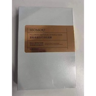 K4162 ➥Fullerene Bulb Protein Mask (4 kotak 20 keping) / K4162 ➥富勒烯灯泡肌蛋白面膜 (4盒20片) / K4162 ➥Fulleren