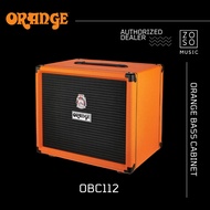 ORANGE BASS CABINET OBC112 BASS CABINET (ORANGE/ BASS CABINET/ ZOSO MUSIC)