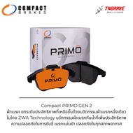 COMPACT PRIMO DPX Front Brake Pads Chevrolet Aveo LS LT 1.4 Year 2006-ON
