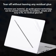 Suitable for ROG Zephyrus G14/G16 notebook skin sticker GA403/GA605/GU605 2025 computer shell protec