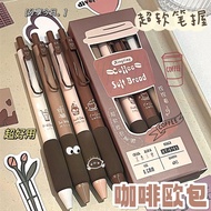 Oubao ins press soft grip pen black pen student quick drying欧包ins按动软握笔黑笔学生速干顺滑刷题笔st0.5葫芦头考试专用1.9