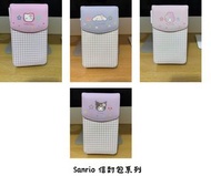 包郵現貨日本正版Sanrio 單肩包 斜背包 手拿包 信封包 手機包 Hello Kitty 玉桂狗 Melody Kuromi