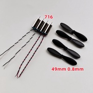 Suitable for DIW D17 Y12 Remote Control Quadcopter Drone Aircraft Aircraft Accessories Motor Propell