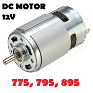 775 / 795 / 895 DC Motor 6000-12000 RPM High-speed DC Motors with Ball Bearing