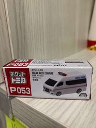 P053 Nissan NV350 Caravan