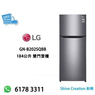 LG GN-B202SQBB 184公升 雙門雪櫃 香港行貨