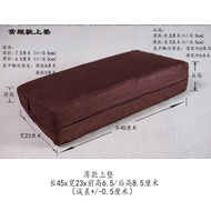 ที่นั่งสมาธิ Pure Cotton Coir High Elasticity Zhenxin Zen Meditation Seat Pad Mat Home Decor Cushion