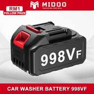 998VF Water Jet Cordless Car Wash lithium battery high-voltage car washing machine rechargeable larg