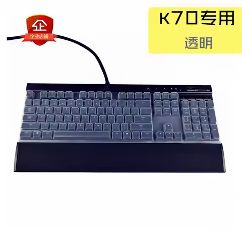 Clear Silicone Keyboard Cover Protector Skin For CORSAIR K70 RAPIDFIRE RGB RAPIDFIRE K70 LUX/LUX RGB