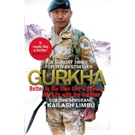 (BBW) GURKHA: BETTER TO DIE THAN LIVE A COWARD: MY LIFE IN THE GURKHAS (ISBN: 9780349140100)
