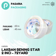 2 inch 72 yard (63m) OPP TAPE 2 inch/ 45mm 63 m 72yard/72y CLEAR