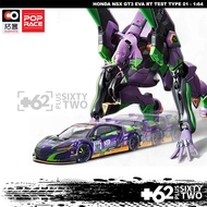 HONDA Xcartoys Pop Race NSXHONDA 1: scale mini scale diecast miniature car
