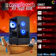 BONMECOM2 คอมประกอบ / CPU AMD AM4 RYZEN 5 5600 / RX 7600 8GB / Case เลือกแบบได้