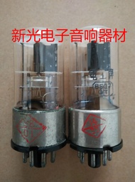 Brand New Electrician Brand 6sq7gt Electronic Tube Generation Nanjing Shuguang 6g2p 6 SQ7 Tube Ampli