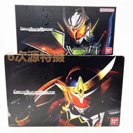 Bandai Kamen Rider Armor CSM Transformation Belt Genesis CSM Zhanji Drive Project Ark