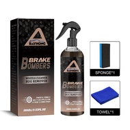 Rayhong car brake cleaner rust remover car brake disc cleaner and repair cleaner wheel cleaner rust 