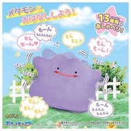Takara Tomy - Ditto - Talking Plush Ditto - Pokemon - Plush Announced