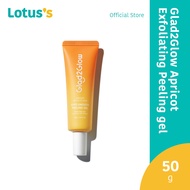 GLAD2GLOW Apricot Exfoliating Peeling gel 50G