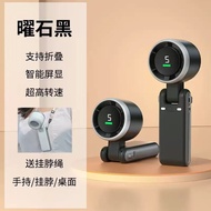 [STOCK] N607 Handheld Fan n607 Foldable Outdoor Fan x688 Fan N15 Handheld Fan n15