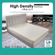 [HOMIEST] TRICOT 8 Inch High Density Foam Mattress Medium Firm / Single / Super Single / Queen / Kin