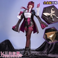 1/3 Delusion Game Honkai: Star Rail Kafka Cosplay Costume Full Set Embroidery Cos Anime Women Hallow