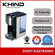 【In stock】 ☃KHIND 4.0L Instant Boiler Hot Water Dispenser EK2600D with 4L Capacity, Temperaure Setting&amp;Water Volume Sele