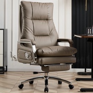 H-66/震和电脑椅家用老板椅可躺商务舒适久坐办公座椅书房椅子办公室书桌椅 VXFH