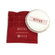 SPTM mirus 無瑕蜜粉粉撲