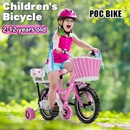 POC BIKE kids bike for kids girl 2 3 4 to 5 7 10 years old bike for kids boy girls 1 year to 3