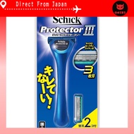 Schick Protector 3 Blade Razor Holder (with 1 blade + 1 replacement blade) with Micro Safety Wire - 