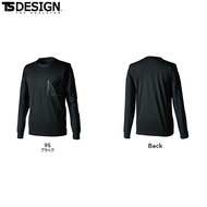 Japan TS DESIGN Shirt 8515 Shirt Workwear Work Uniform Men's Workwear
