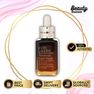 Estée Lauder - 雅詩蘭黛 升級再生基因修護露 (小棕瓶) 50ml