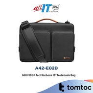 Tomtoc Versatile 360 MSGR for Macbook 16" Notebook Bag (A42-E02D)