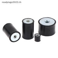 [RD] M4 M5 M6 M8 Female Thread Rubber Sho Absorber Anti  Pad Damper-Metal Silentblo Type DD Rubber M