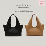 [ from South Korea ] ATELIER DE LUMEN Panier Grand Leather Shoulder Bag