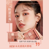 Korea Korea ETUDE HOUSE ETUDE HOUSE ETUDE HOUSE 9-Color Eyeshadow Palette Matte Pearlescent High Glo