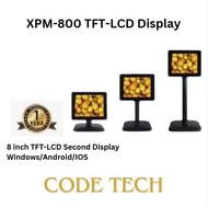 XPM-800 TFT-LCD Display Customer pole display