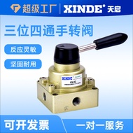 Pneumatic Manual Rotary Valve HV-02-03-04 Cylinder Control Reversing Switch Manual Valve HV200-02B/D