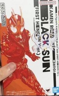 Shf kamen rider black sun first henshin ver