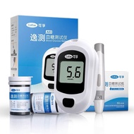 Kefuyi Test A03 Blood Sugar Tester Household Medical Fully Automatic Blood Sugar Tester KF-A01-C Blo
