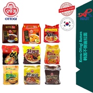 ottogi Korean Mix Ramen Noodle Series (Jjambbong/Jjajang /Pollack Soup /Veggie Soup /Cheese /Stew/Oy