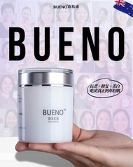 Bueno Deep Placenta 纽西兰鹿胎素