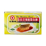 是拉差辣椒醬魚柳
